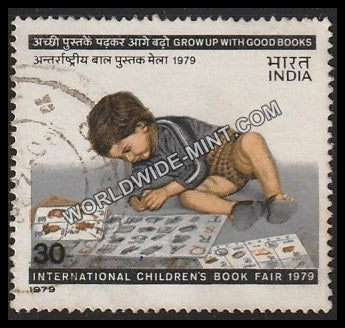 1979 International Childern's Book Fair Used Stamp