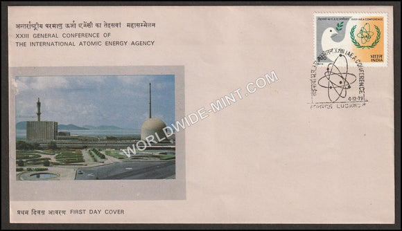 1979 International Atomic Energy Agency Conference FDC