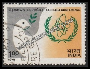 1979 International Atomic Energy Agency Conference Used Stamp