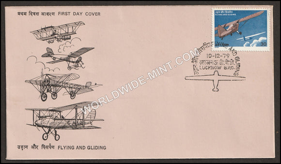 1979 Flying and Gliding Movement in India FDC