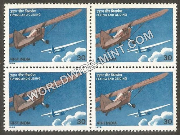 1979 Flying and Gliding Movement in India Block of 4 MNH