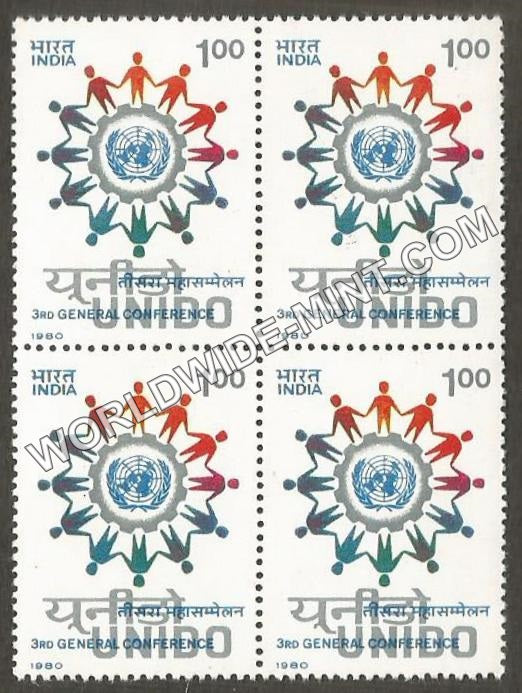 1980 UNIDO 3rd General Conference Block of 4 MNH
