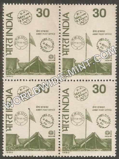 1980 INDIA - 80-Army Post Office Block of 4 MNH