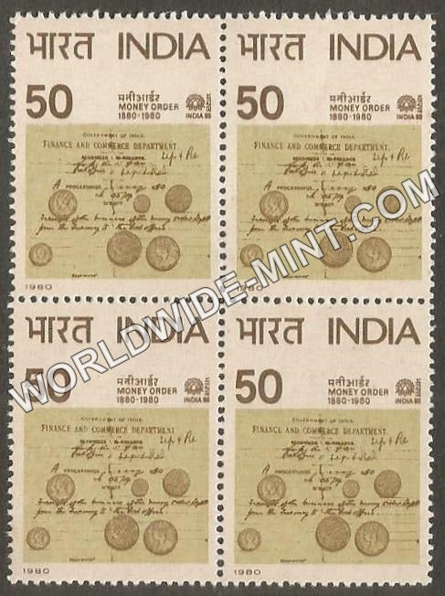 1980 INDIA - 80-Money Order Block of 4 MNH