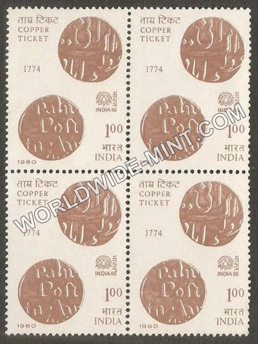 1980 INDIA - 80-Copper Ticket Block of 4 MNH