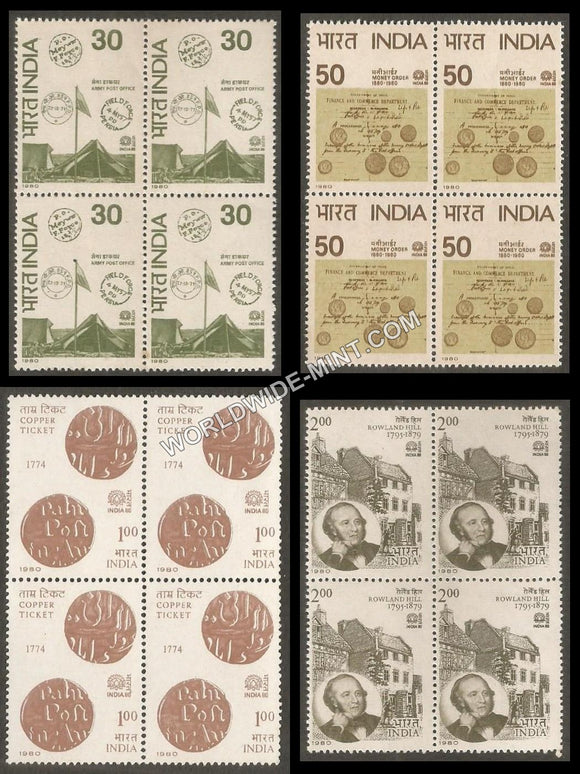 1980 INDIA - 80- Set of 4 Block of 4 MNH