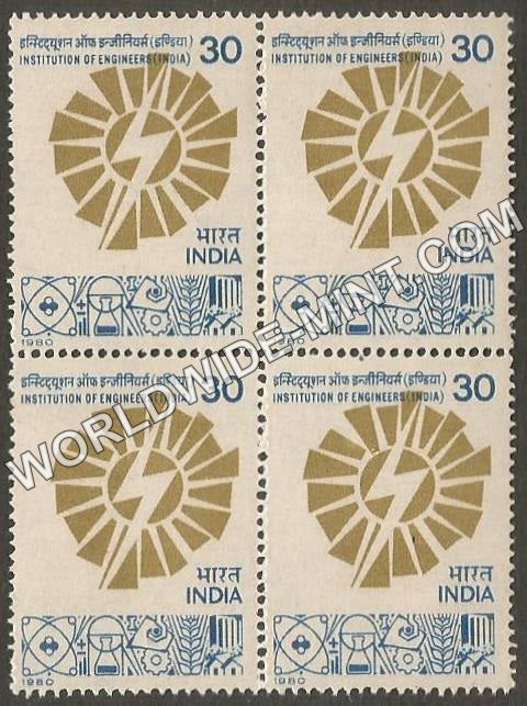 1980 Institution of Engineers (India) Block of 4 MNH