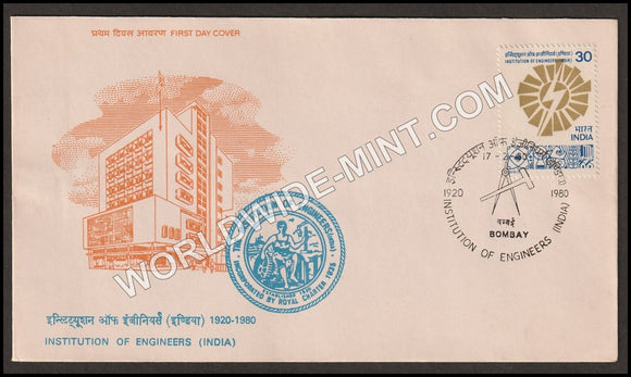 1980 Institution of Engineers (India) FDC
