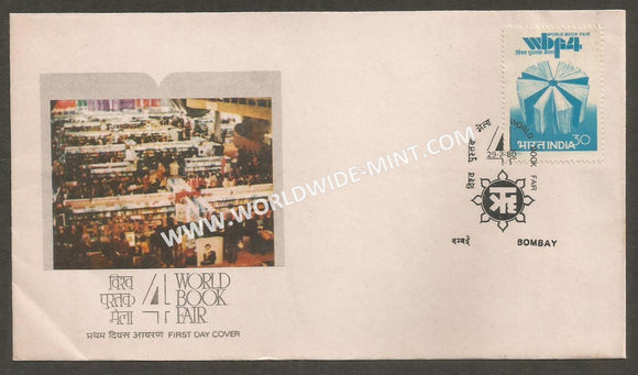 1980 IV World Book Fair FDC
