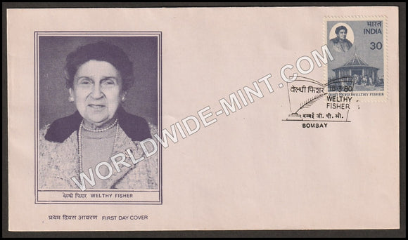 1980 Welthy Fisher FDC
