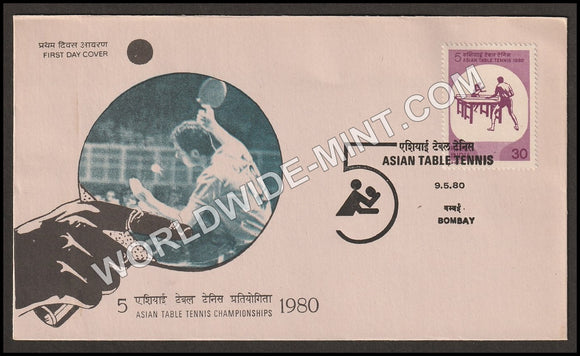1980 5 Asian Table Tennis 1980 FDC