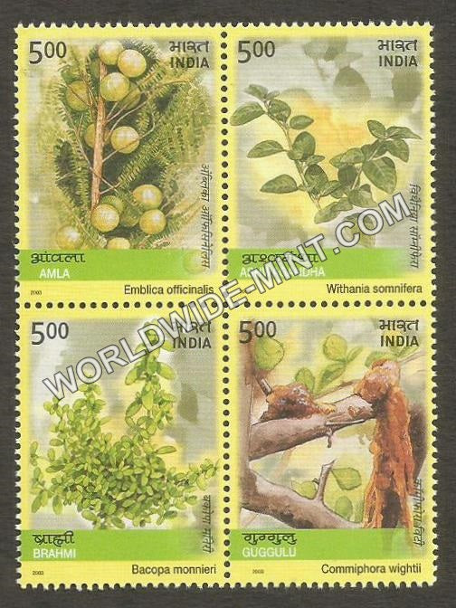 2003 Medicinal Plants Block of 4 setenant MNH