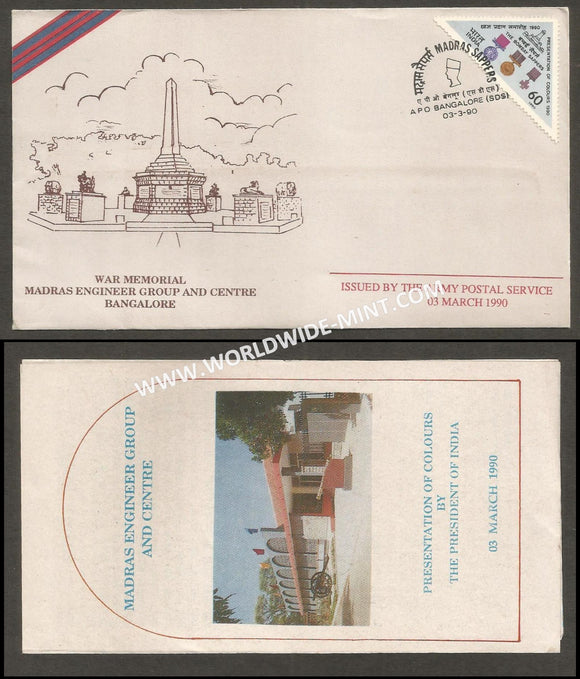 1990 India MADRAS SAPPERS COLOURS PRESENTATION APS Cover (03.03.1990)
