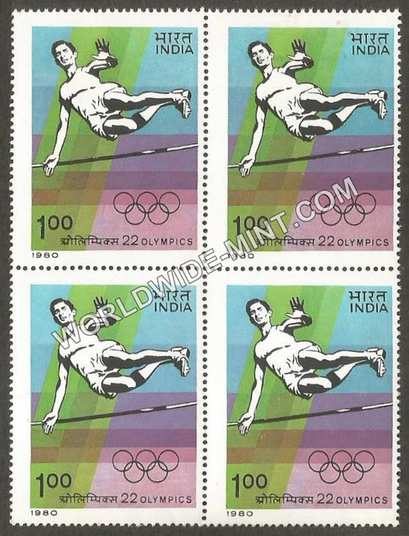 1980 22nd Olympics-High Jump Block of 4 MNH