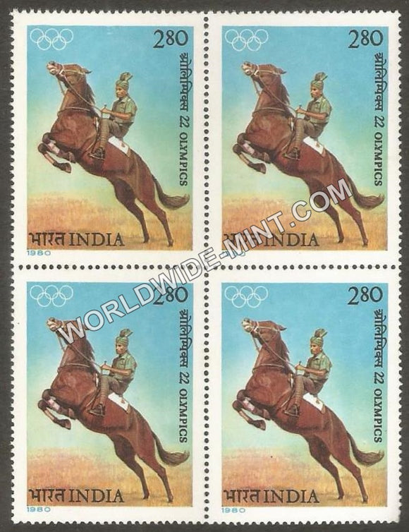 1980 22nd Olympics-Equesterian Block of 4 MNH