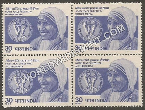 1980 Mother Teresa Block of 4 MNH
