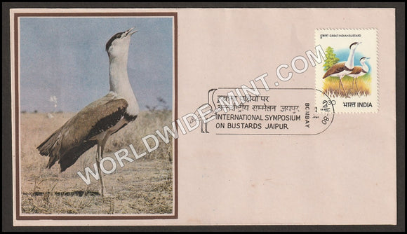 1980 Great Indian Bustard FDC