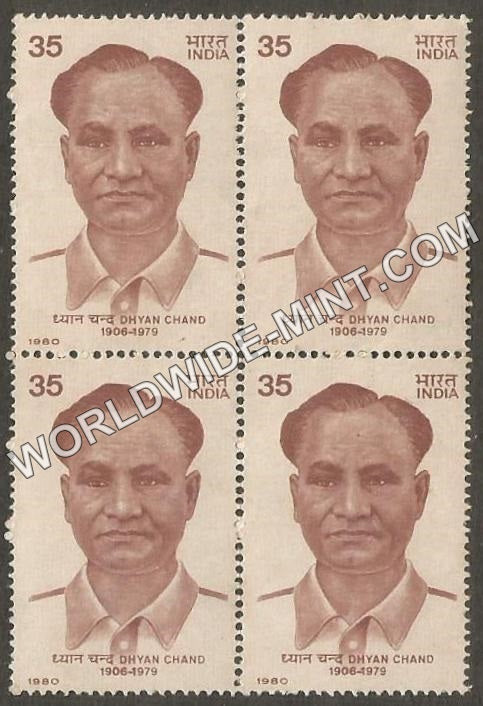 1980 Dhyan Chand Block of 4 MNH