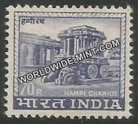 INDIA Hampi Chariot 4th Series(70p) Definitive MNH