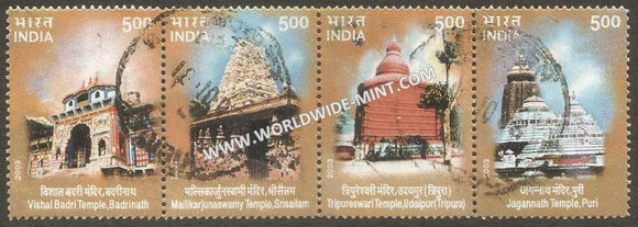 2003 INDIA Temple Architecture setenant used