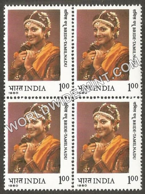 1980 Brides of India - Tamilnadu Block of 4 MNH