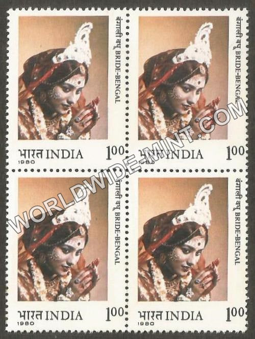 1980 Brides of India - Bengal Block of 4 MNH