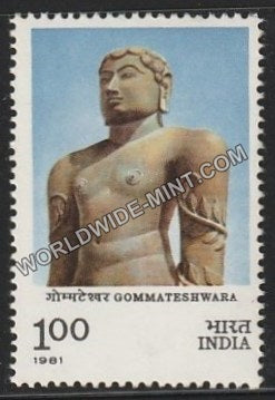 1981 Gommateshwara MNH