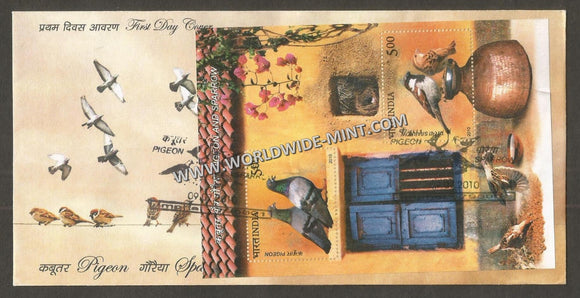 2010 INDIA Pigeon & Sparrow Miniature Sheet FDC