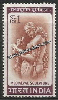 INDIA Mediaval Sculpture 4th Series(1r) Definitive MNH