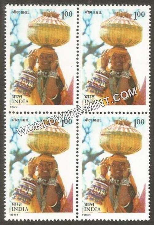 1981 Tribes of India-Bhil Block of 4 MNH