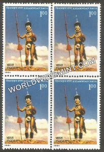 1981 Tribes of India-Toda Block of 4 MNH