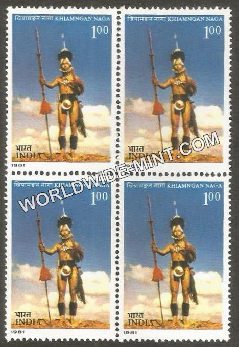 1981 Tribes of India-Toda Block of 4 MNH