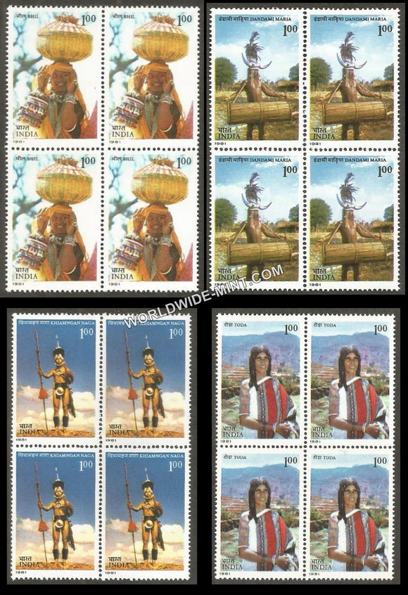 1981 Tribes of India- Set of 4 Block of 4 MNH