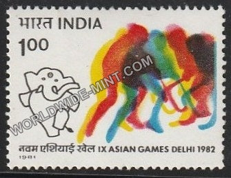 1981 IX Asian Games Delhi 1982 (Mascot) MNH