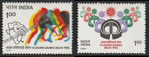 1981 IX Asian Games Delhi 1982-set of 2 MNH