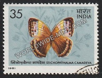 1981 Indian Butterflies-Stichophthalma Camadeva Used Stamp