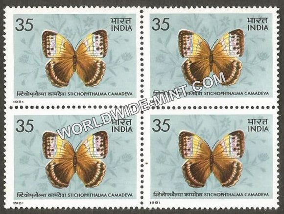 1981 Indian Butterflies-Cethosia biblis Block of 4 MNH