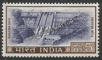INDIA Bhakra Dam, Punjab 4th Series(5r) Definitive MNH