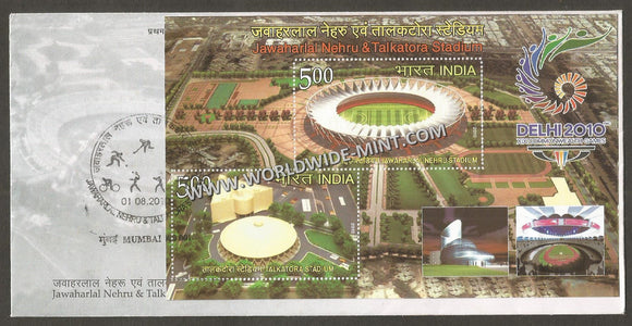 2010 INDIA Delhi 2010 : XIX Commonwealth Games - Jawaharlal Nehru & Talkotara Stadium Miniature Sheet FDC