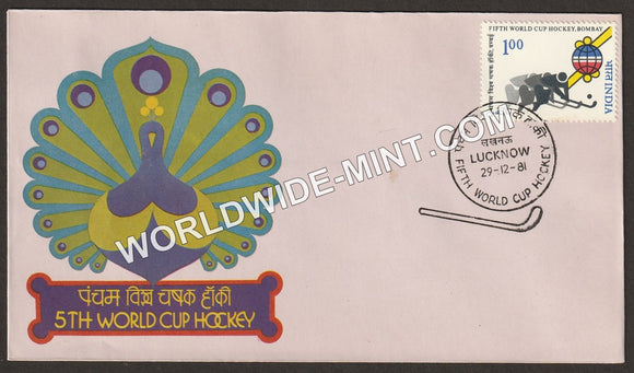 1981 Fifth World Cup Hockey Championship, Bombay FDC