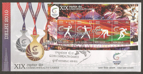 2010 INDIA Delhi 2010 : XIX Commonwealth Games - Sport Events Miniature Sheet FDC