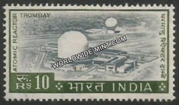 INDIA Atomic Reactor, Trombay 4th Series(10r) Definitive MNH