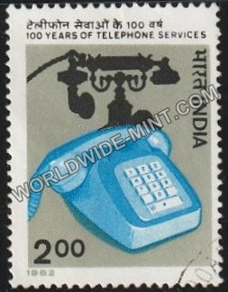 1982 100 Years of Telephone Services Used Stamp