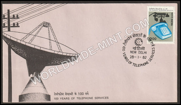 1982 100 Years of Telephone Services FDC
