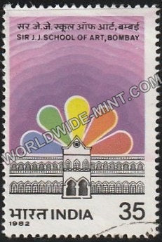 1982 Sir J.J. School of Art, Bombay Used Stamp
