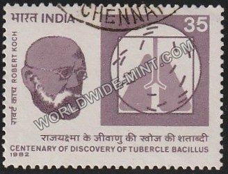 1982 Centenary Robert Koch's of Discovery of Tubercle Bacillus Used Stamp