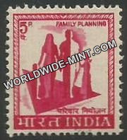 INDIA Family Planning No watermark 4th Series(5p) Definitive MNH