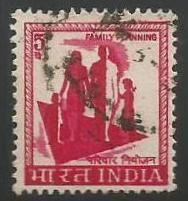 INDIA Family Planning No watermark 4th Series(5p) Definitive Used Stamp