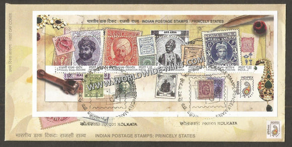 2010 INDIA Indian Postage Stamps : Princely States Miniature Sheet FDC