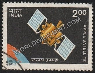 1982 Apple Satellite Used Stamp